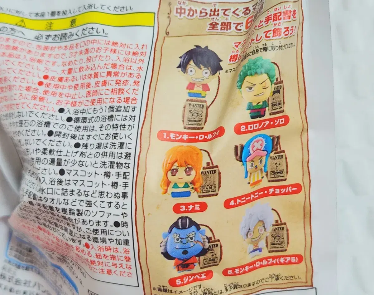 thumbnail-2